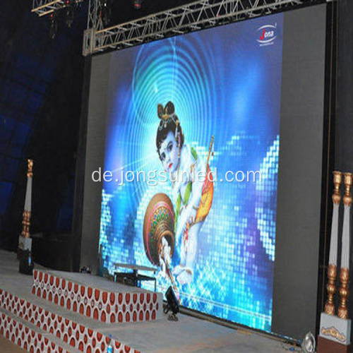 LED Screen Frame Inneninstallation